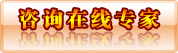 衡阳北大泌尿医院