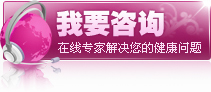 衡阳北大泌尿医院