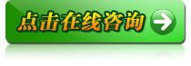 衡阳北大泌尿医院